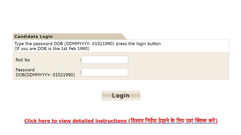 jeecup-answer-key-2025